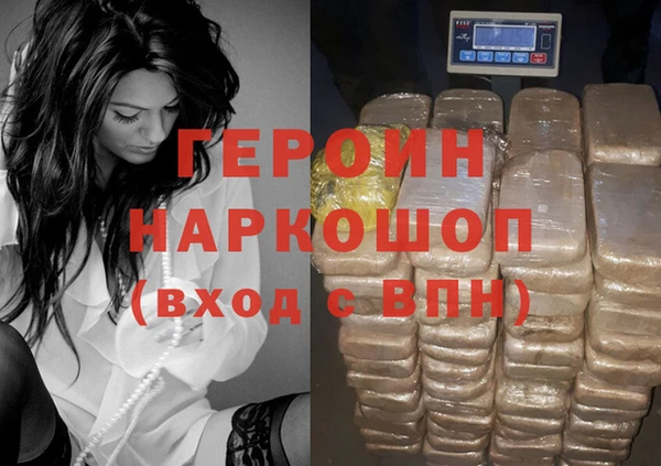 mix Богородицк