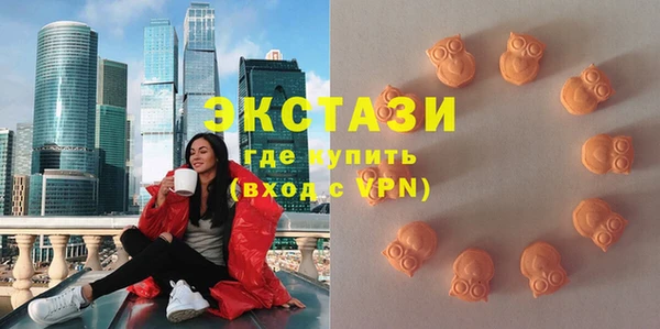 mix Богородицк